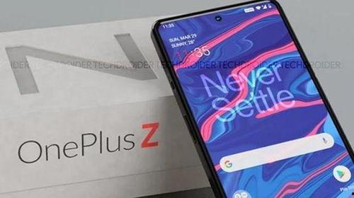 一加z最新爆料,性能与设计双升级，引领旗舰新潮流”  第3张