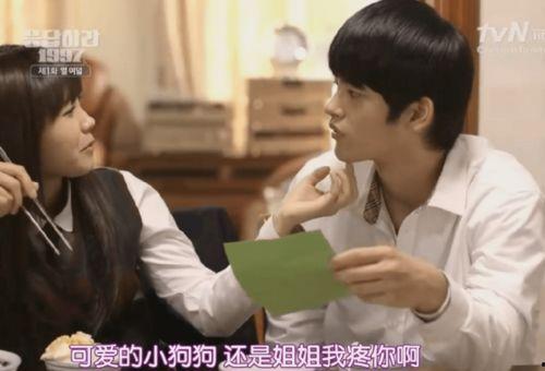 韩剧97韩剧网在线观看,重温经典韩剧，在线观看无限精彩  第3张