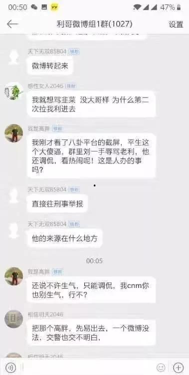 爆料视频作品怎么做,揭秘制作过程与技巧 第1张 爆料视频作品怎么做,揭秘制作过程与技巧 第1张
