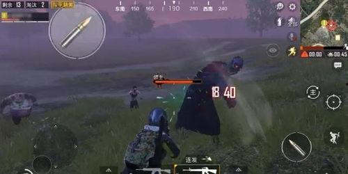 晚上碰碰在线观看,探秘“碰碰在线”的精彩瞬间 第3张 晚上碰碰在线观看,探秘“碰碰在线”的精彩瞬间 第3张