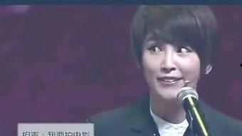 娱乐八卦爆料哪里看的啊,揭秘各大平台娱乐八卦资讯汇总  第1张