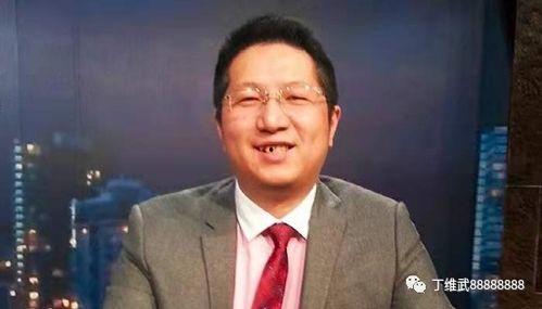 叶飞爆料视频原视频,内幕交易黑幕全解析 第1张 叶飞爆料视频原视频,内幕交易黑幕全解析 第1张